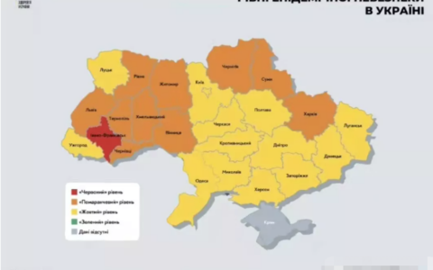 【危险警告】1月25日乌克兰疫情——新增19118，1个区红色，10个区橙色！