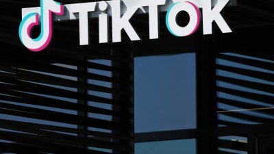 要求剥离TikTok　美众院将投票表决 