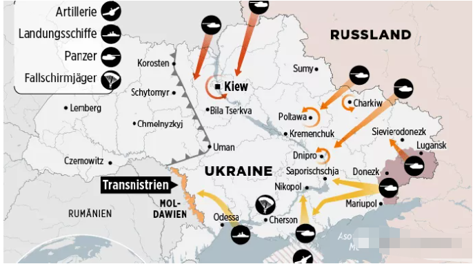 绝密！“克里姆林宫计划”为夺取乌克兰２／３领土？
