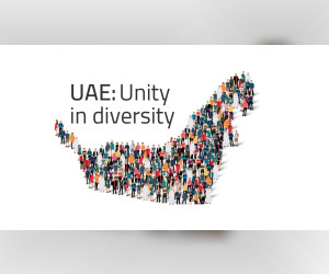 阿联酋,多样性中的统一性