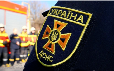 【重要】乌克兰国家紧急服务中心发布10条应急提示