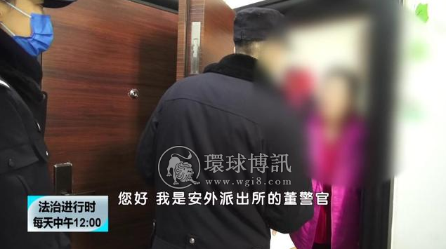 北京民警成功拦截诈骗电话之后还是不放心，又亲自跑到了群众家里