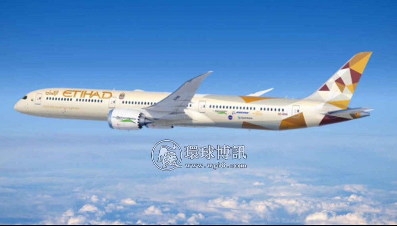 阿提哈德航空关于飞往上海的航班取消情况
