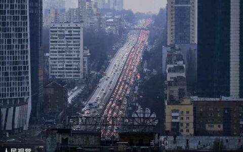 突发！宣布断交！乌克兰首都严重拥堵，俄罗斯股市暴跌…