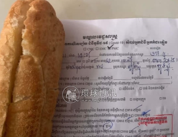奇葩！柬埔寨面包店竟使用新冠检测证明书包面包
