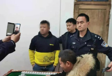 湖南岳阳县警方奔赴千里成功破获一起电信诈骗案