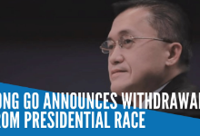 深度：蒙·吴退出2022年菲总统竞选，谁会从中获益？