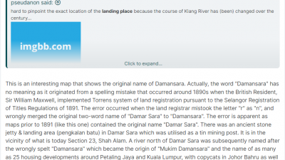 “Damansara”原为“Damar Sara”　白沙罗名称错误拼音而成