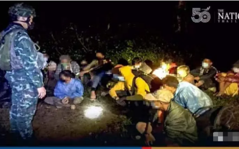 泰国清迈查获48名缅甸籍偷渡人员，其中12人是未成年人