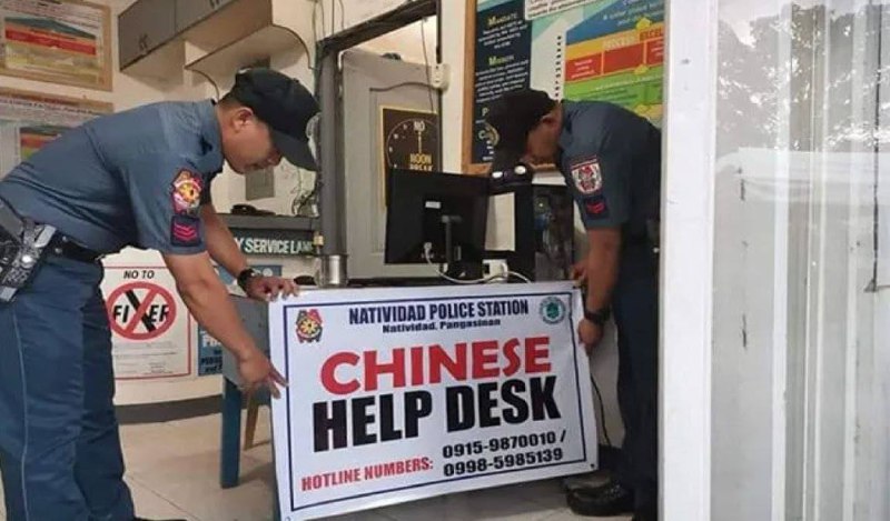 中国公民犯罪嚣张 菲国警誓言打击