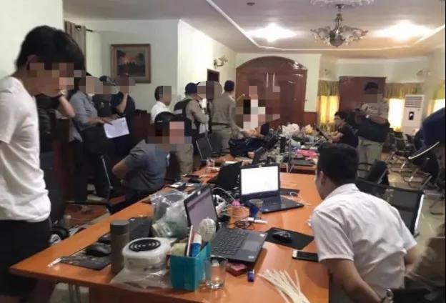中国公安提供支持！柬埔寨成立特别工作组打击网赌