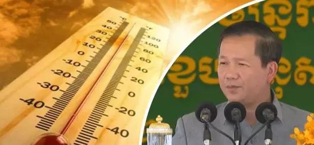 柬埔寨总理若气温超40℃学校可停课