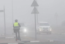 阿联酋国家气象中心发布大雾警告