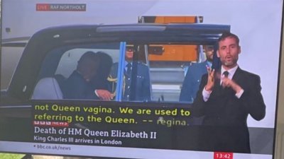 BBC报导英王动向字幕却出包　“女王”竟被误植“阴道”