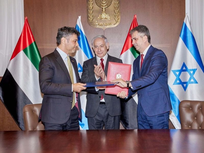 阿联酋-以色列自贸协定将于4月1日开始实施，已设定100亿美元目标