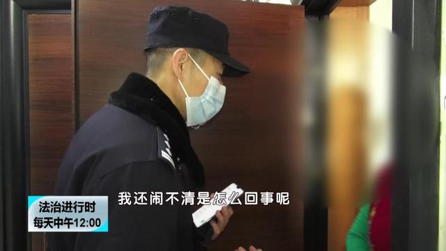 北京民警成功拦截诈骗电话之后还是不放心，又亲自跑到了群众家里