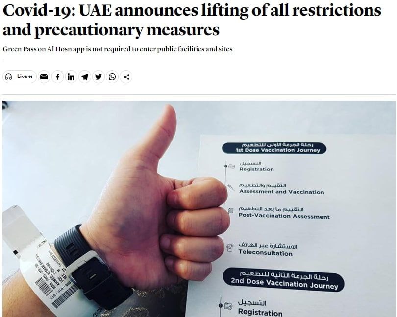 放宽啦！：阿联酋宣布取消所有限制和预防措施