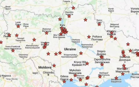 乌克兰超过18个地区遭到俄军袭击，总统宣布与俄罗斯断交，全国进入紧急状态
