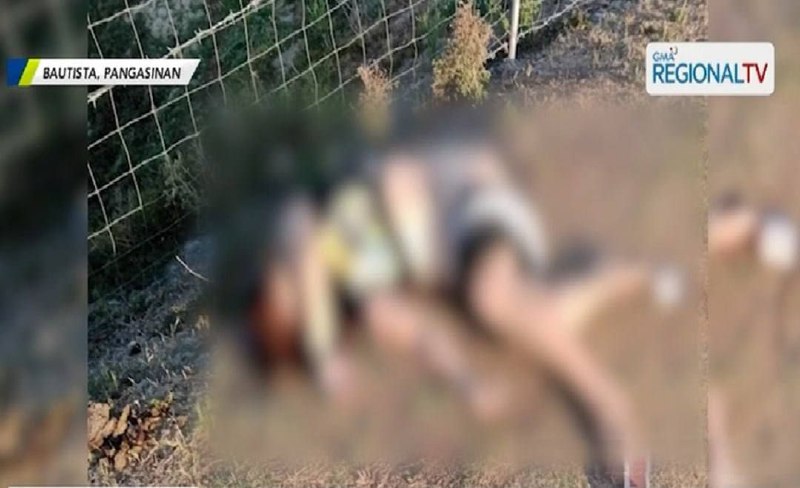 在邦阿西楠省发现一名女性的血腥尸体怀疑遭到性侵