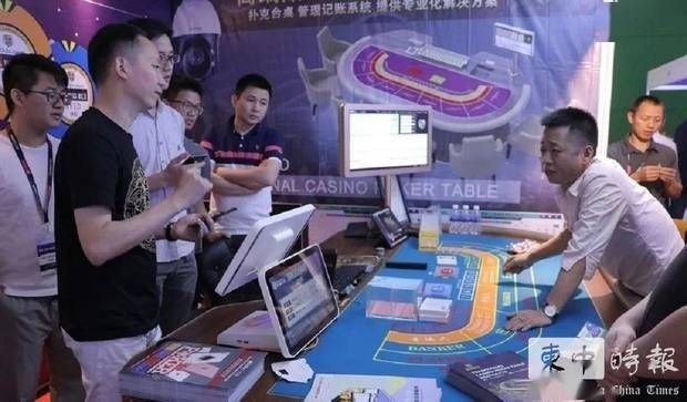柬埔寨国税局将严格征管赌场博彩收入税务