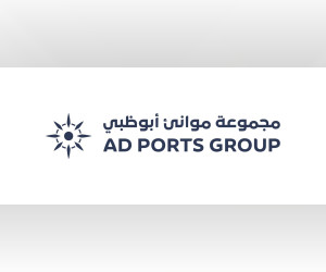 AD港口集团第一季度收入为18.17亿迪拉姆