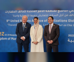 努拉-卡比代表阿联酋出席第九届联合国不同文明联盟论坛