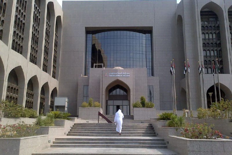 阿联酋银行 2 月份总资产突破 4.2 万亿迪拉姆创下历史记录